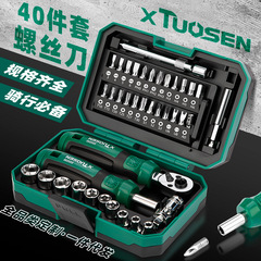 Tuosen ハードウェアツール ラチェットドライバーセット ドライバービットコンビネーション 十字両用ドライバーセット