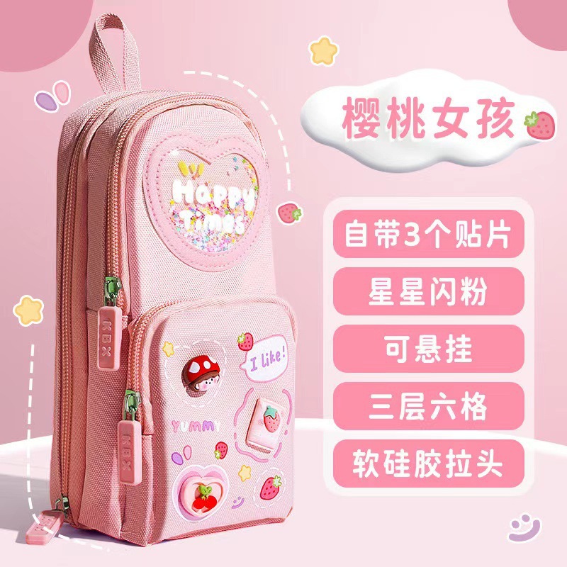 Transfronterizo de tres capas de gran capacidad mochila escolar bolsa de lápices dibujos animados lindo niño nuevo popular multifuncional bolsa de papelería de alto valor