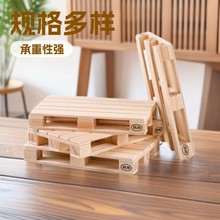 ��ɽ����ľ����Ѭ������ľ�бP��ľ�бP���ڿ����������D��܇����