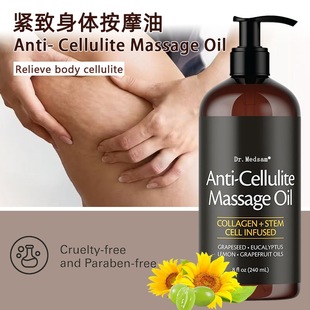 ���R�d��֬�����w��Ħ�;o�·��ְ��yƽ�������羳Anti-Cellulite