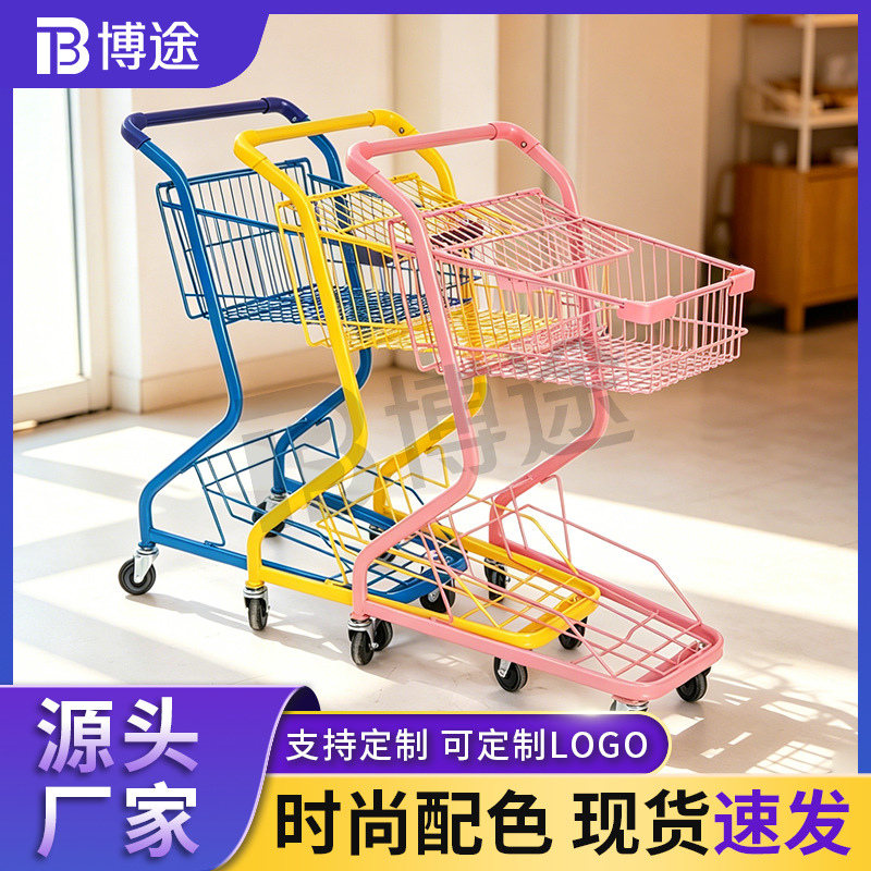 Carrito de Compra Doble de Metal con Ruedas para Supermercado