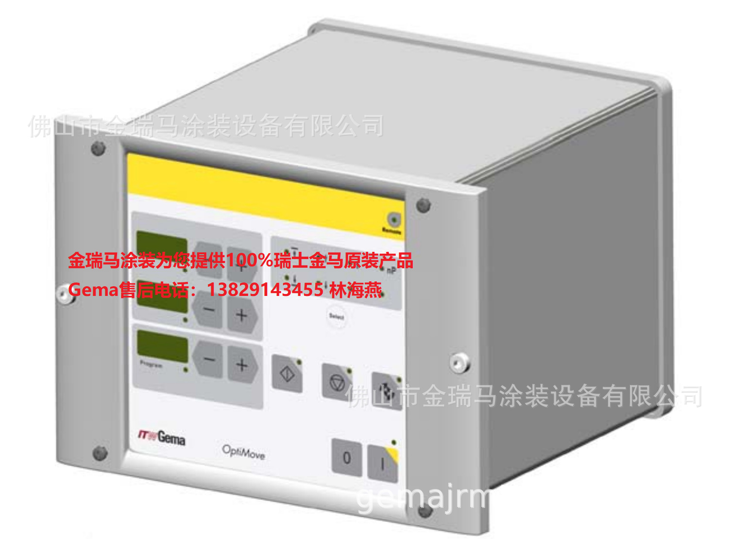 供应瑞士金马OptiMove CR06  Axes control unit 往复机控制器