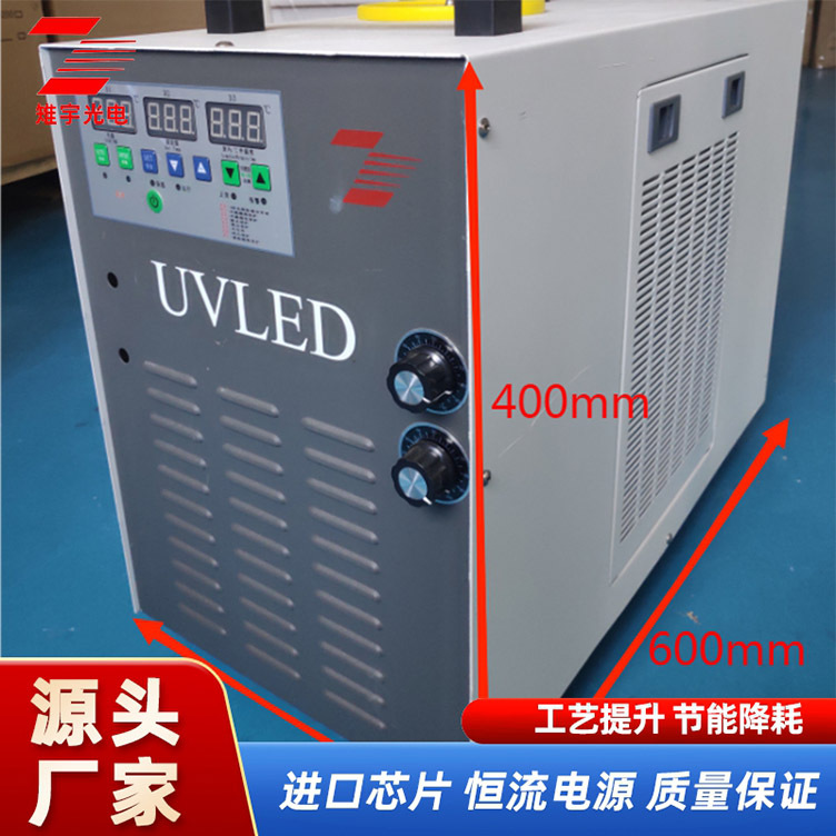 높은 전력 UV 접착제 경화 램프 UV UV UV 램프 그림자없는 접착제 경화 램프 LED 인쇄 수지 50W100W