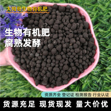 ΢������ʸ�ֳ������������ʻ��ܾGֲ��������Ч�ЙC��