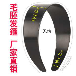 4.8CM�����ɫë�߰l�� ��ɫ��߅��������������ͯ��37.6CM�L