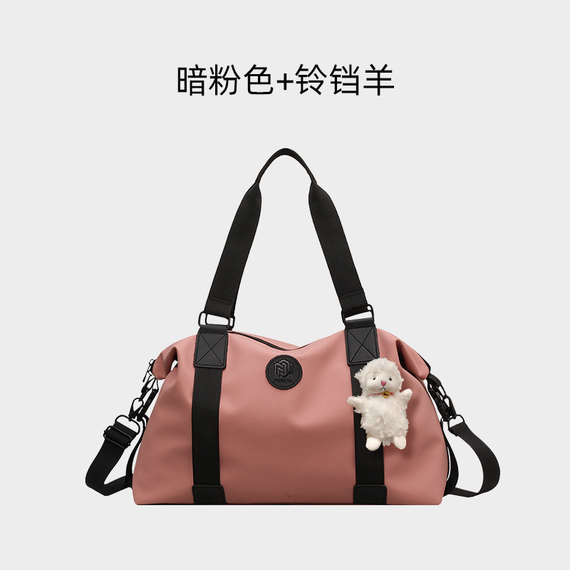 다크핑크 [벨양 펜던트]