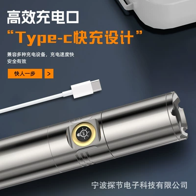UV fənərlər and Super Bright Light, Multifunctional for