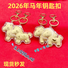 2026�R�����999�R�����X����耳׿۰������耳�Ȧ�Ʒ���l