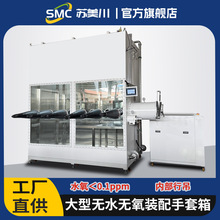����ˮ����0.1ppm�������p��๤λ�����е��o���oˮ������