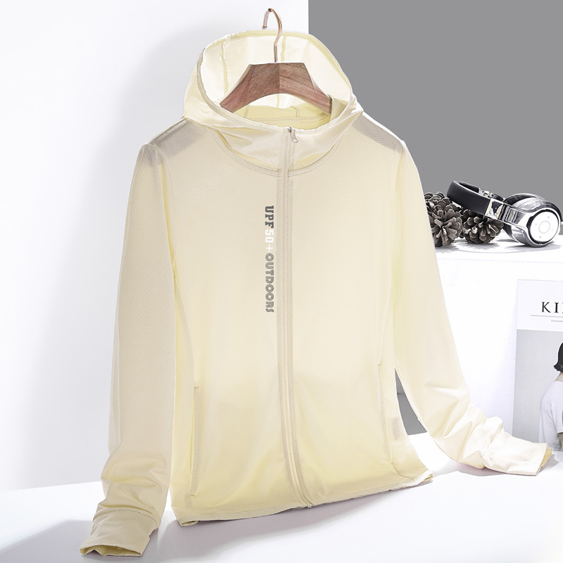 2089 남자 크림 옐로우