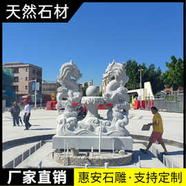 惠安石雕喷泉欧式晚霞红水钵户外鱼缸养鱼池庭院别墅水景装饰摆件