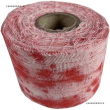 万圣节cos化妆血绷带鬼屋装饰假血浆演戏受伤口包扎纱布整人道具