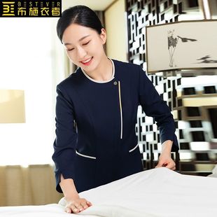 Long-Sleeve Cleaning Workwear for Female Hotel Housekeeping Staff, Suitable for Autumn and Winter