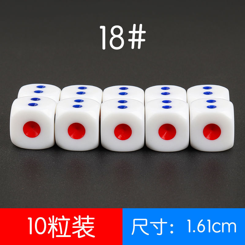Big white entertainment dice rounded