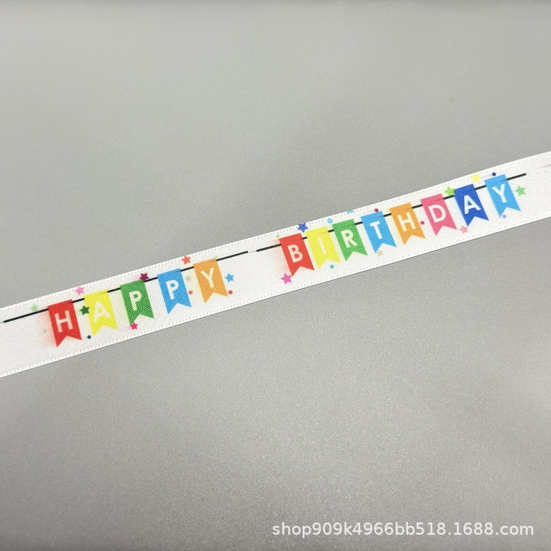 子供の日のデジタルプリントリボンメーカーは子供ケーキのプレゼントを卸売りします。|undefined