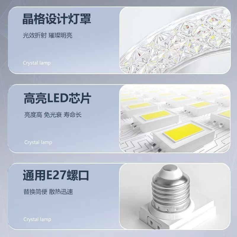 Nueva lámpara de cristal redonda led E27 boca de tornillo para el hogar bombilla de ahorro de energía techo techo iluminación de bombilla de alta potencia