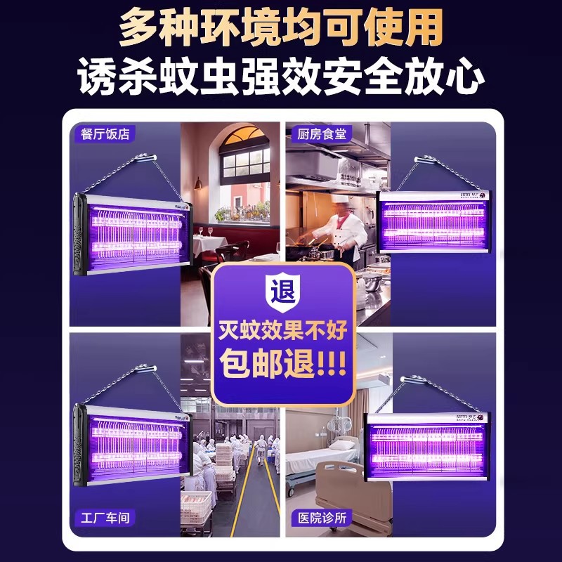 商品图