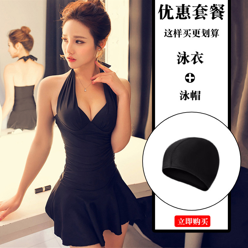 水着の女性の新型のワンピースのスカート式は腹を遮って痩せています。|undefined