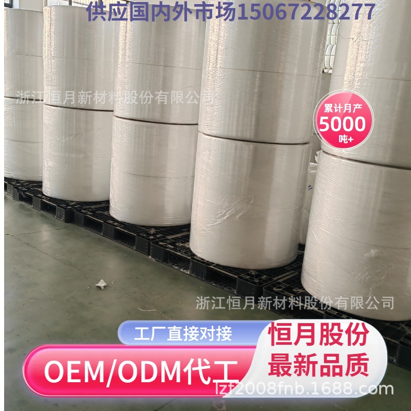 光面外观无纺布江浙沪纺织压光工厂梳理热轧工艺企业直销