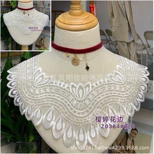 �߶��ٽz�W���̽����I��ů����ë��Ů�b������bٴ��o��������