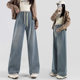 Pregnant Women's Pants Spring and Summer Non-Abdominal Jeans Outer Wear Casual Pants plus size Loose Wide Leg Pants Women's Summer Leggings