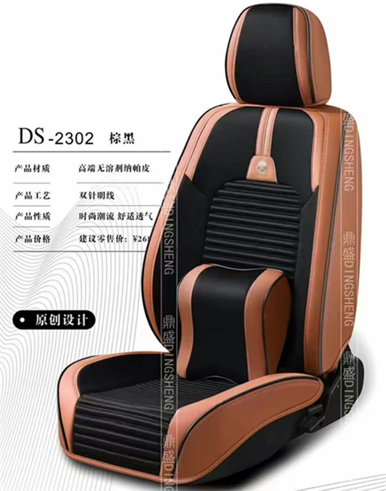 3F5D454C1E7D2DDA7417794B23945D