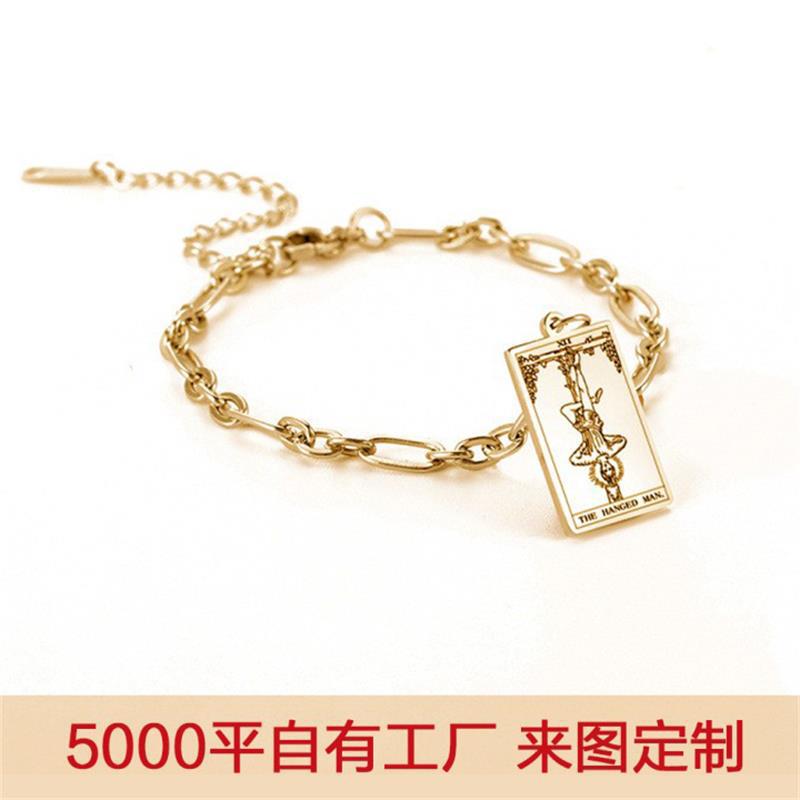 European and American Exotic Tarot Photo Brand Titanium Steel Bracelet nice French Style Elegant Women's Gentle Jewelry European and American Exotic Tarot Photo Brand Titanium Steel Bracelet nice French Style Elegant Women's Gentle Jewelry