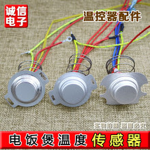 ԭbY偵לضȂ̽^М^䓿