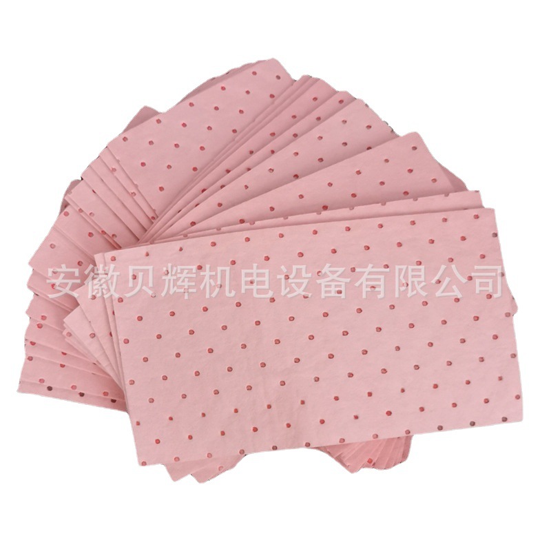 化学品吸附棉片 粉红色吸液垫 吸化学品吸污垫 吸液棉BH-HP100R