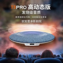 �羳��Ʒ������������ ������˯�߰�������߅�{����������С���