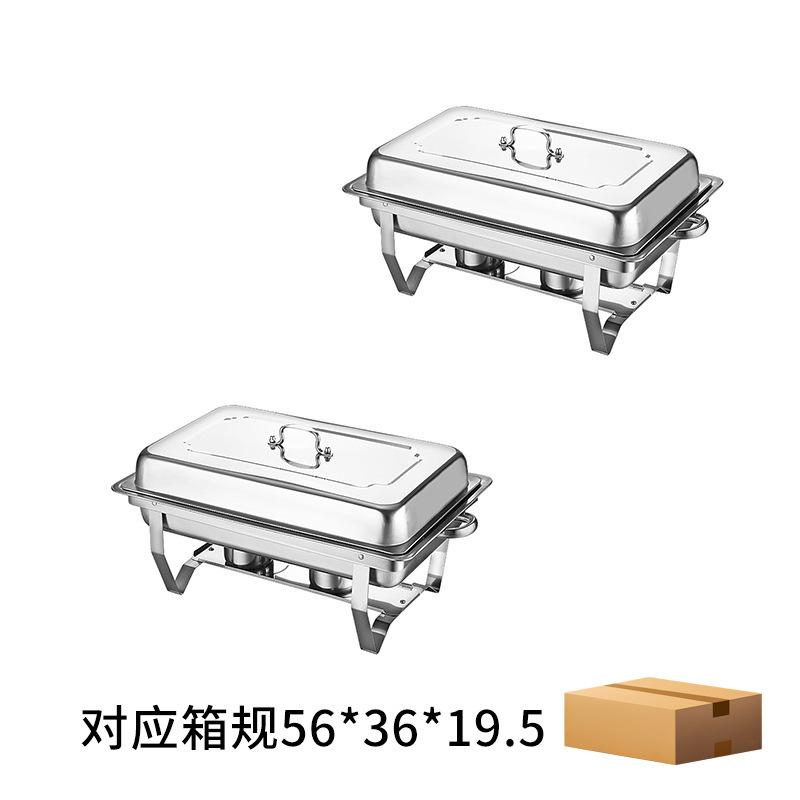 亚马逊不锈钢餐炉不锈钢方形餐炉酒店折叠翻盖布菲炉自助餐炉|undefined