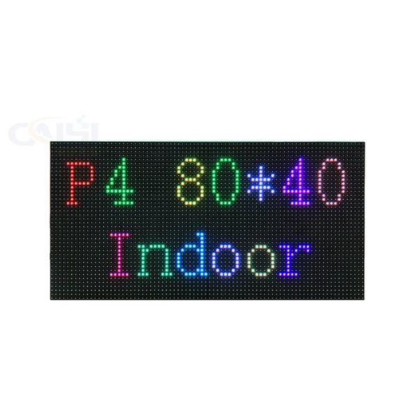 Indoor high brush P4-20s module