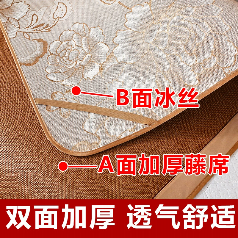折叠垫便于学生使用，1.2米，0.8米，1.5米，1.8米