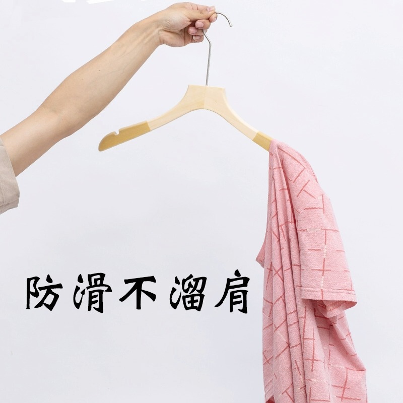 衣類ハンガー、植毛木製ハンガー、滑り止め、家庭用、衣料品店、衣類ハンガー、ズボンハンガー、卸売、衣類ハンガー、植毛、厚手|undefined