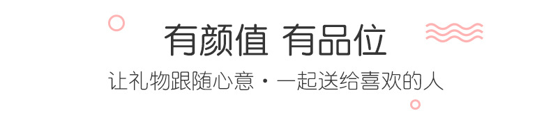 详情页_05.jpg