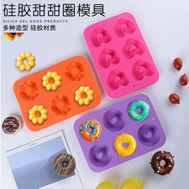蛋糕模;防烫手套;烹饪勺铲