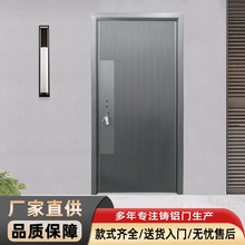 精雕工艺甲级防盗安全门铝铸隔音工程门家用轻奢单开门入户门大门