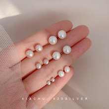 925純銀天然珍珠耳釘女小眾設計感氣質耳環2022新款潮耳飾