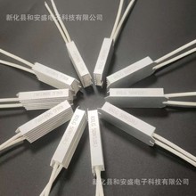 和安盛厂家现货直供 梯形铝壳 RXLG 50W10R 限时促销