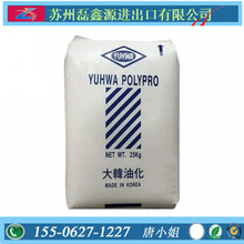 ���n�ͻ�/PP RP2400 �ܲļ� ���ܼ� ���ˮ����PPR�ܲ� ƿ��ԭ��