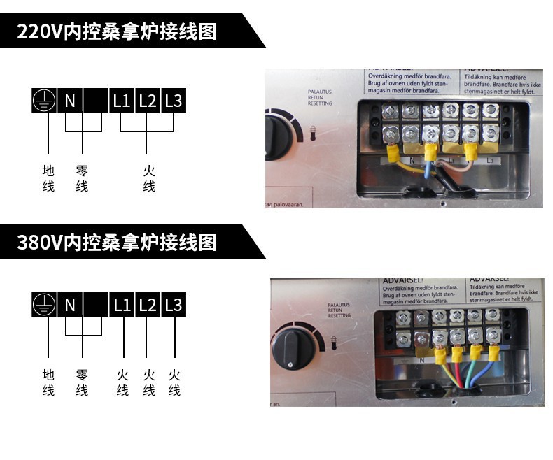 一键上货_20250319100925