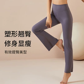 女士三角裤;无钢圈文胸;软支撑文胸