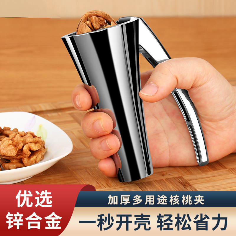 작은 수직 호두 클립 [아연 합금 약 190g]