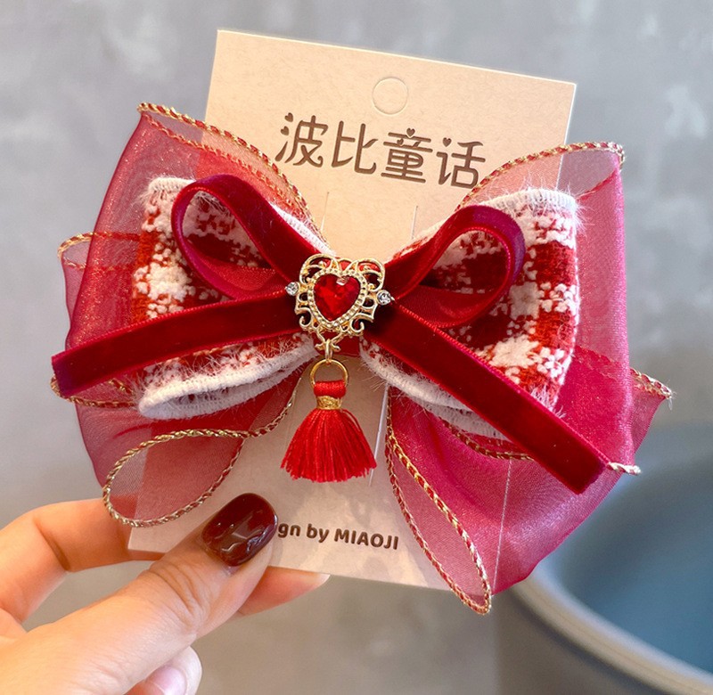 O1CN01A9NPsR1OEHVsRNN6j_!!9546