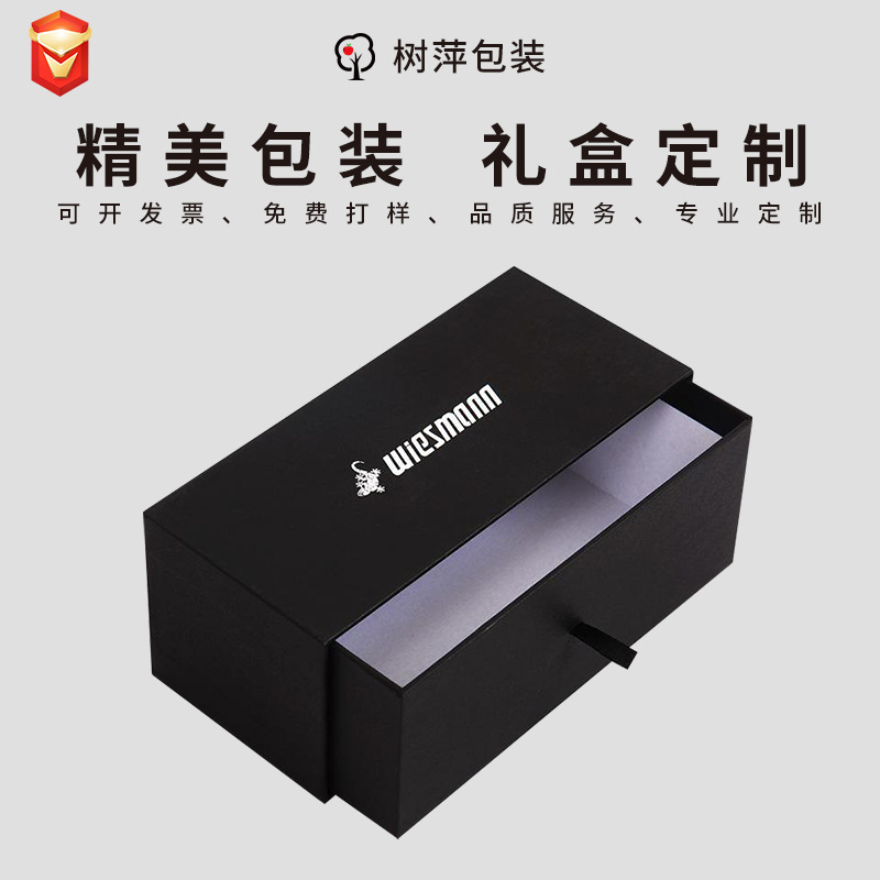 加工高档中秋礼盒食品月饼盒节日礼品包装盒创意伴手礼盒子首饰盒