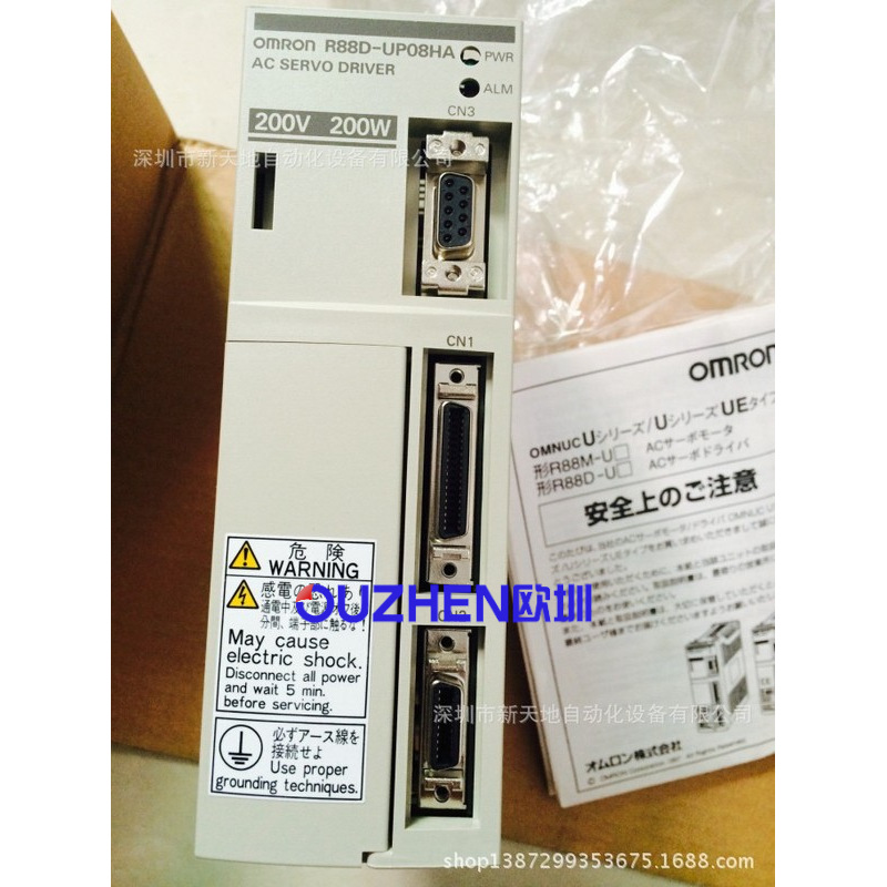 全新原装欧姆龙伺服控制器R88D-UP08HA原装正品 现货销售 议价