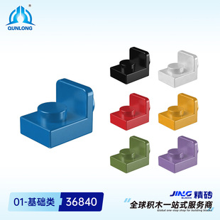 Ⱥ¡���uС�w���eľ����36840���aƴ�b1*1-1*1����֧��������l