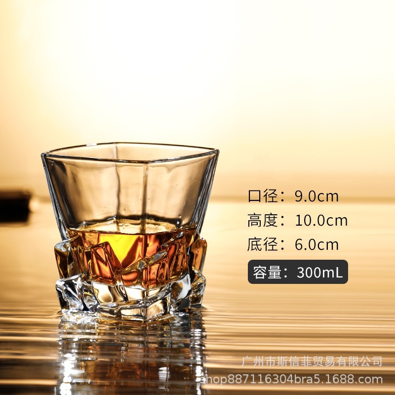 Suministro directo de fábrica de vasos de whisky, vasos de cerveza engrosados, bares transfronterizos, vasos de vino con aroma de cristal de alto valor