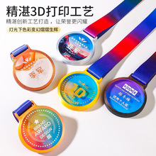 ˮ���ߙn���ƏS�����l�����\�ӕ���ِ��ͯ����@���R���ɽ��ƪ�Ʒ