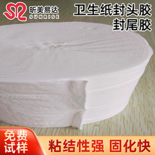 �S�ҹ����l�������^��β�z�����ü��zճ���l������β�z��Ʒ���z